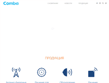 Tablet Screenshot of comba-telecom.ru